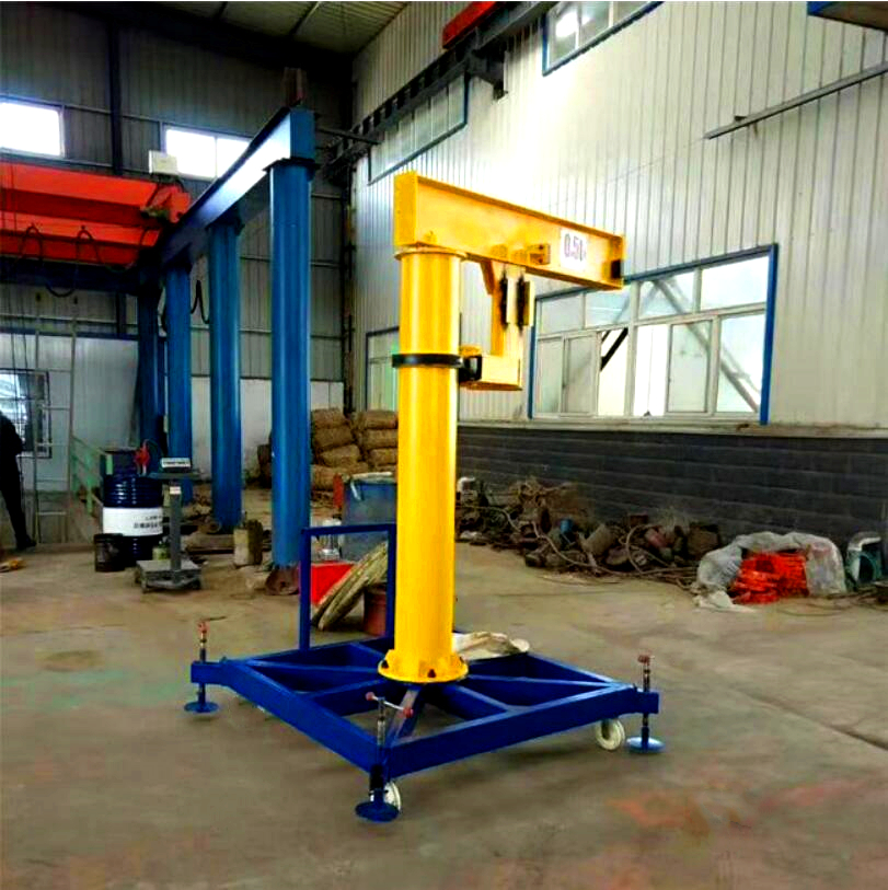 移動(dòng)懸臂吊