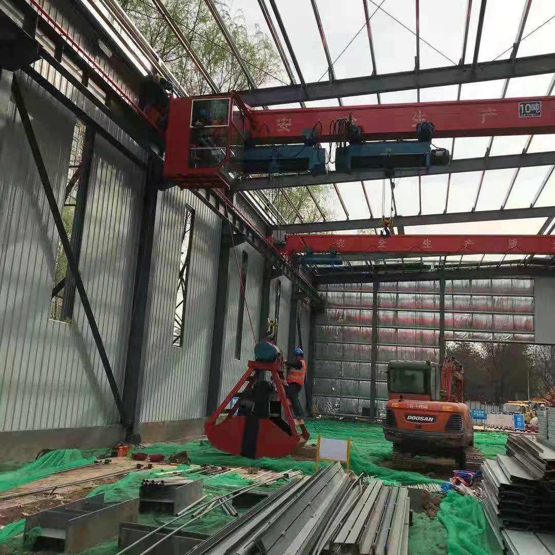 單梁抓斗起重機